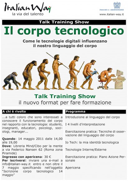 IL CORPO TECNOLOGICO